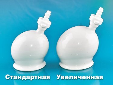 Большая увеличенная камера для вакуумного экстендера Penimaster Pro